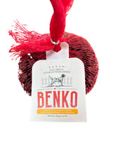 Load image into Gallery viewer, The Benko Stick - With Cheese 50 Pack
